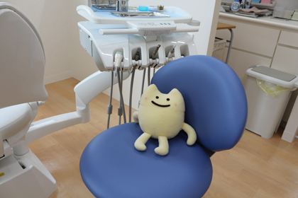 ひなた歯科診療室